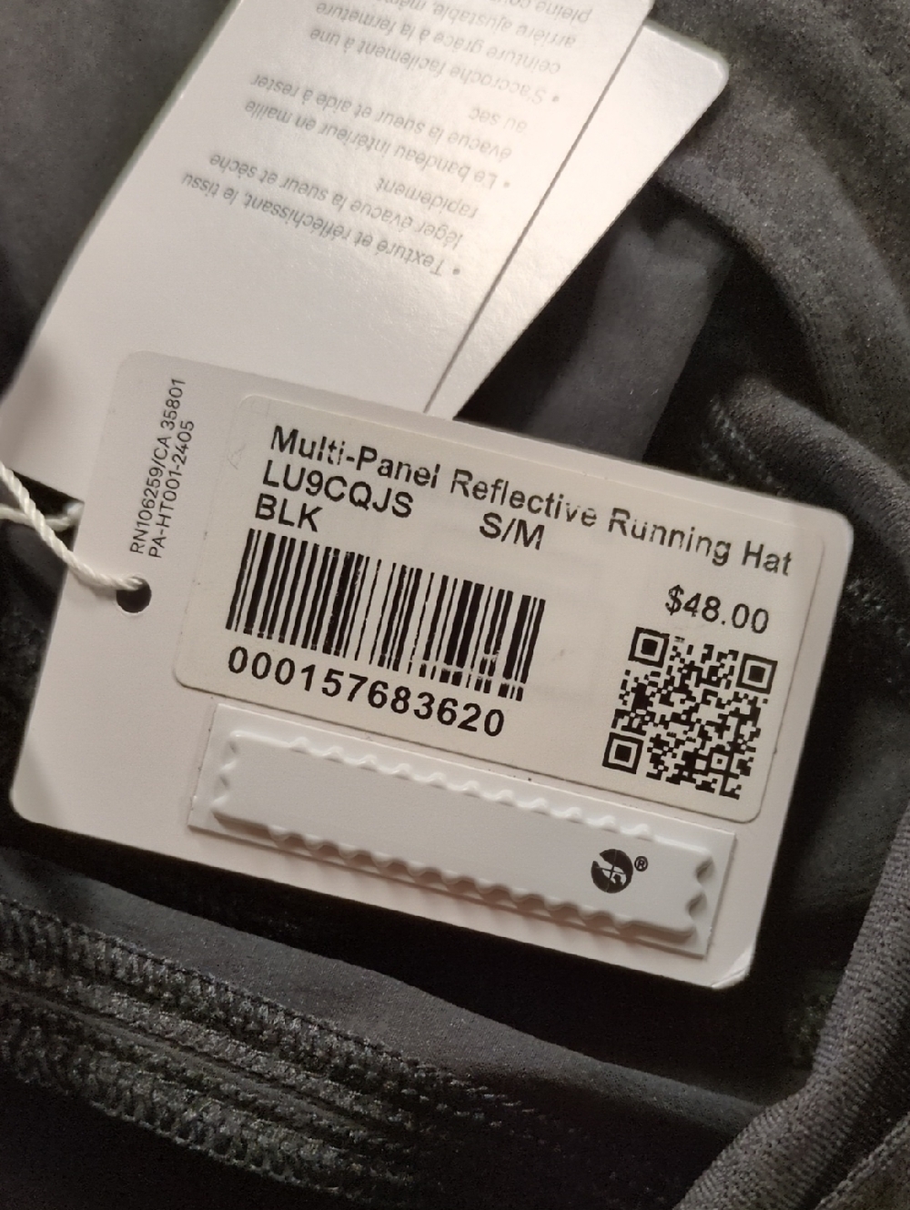 Lululemon Multi-Panel Reflective Running Hat Black S/M - Picture 8 of 11